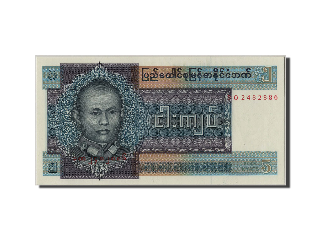 Banknot, Birma, 5 Kyats, UNC(65-70)