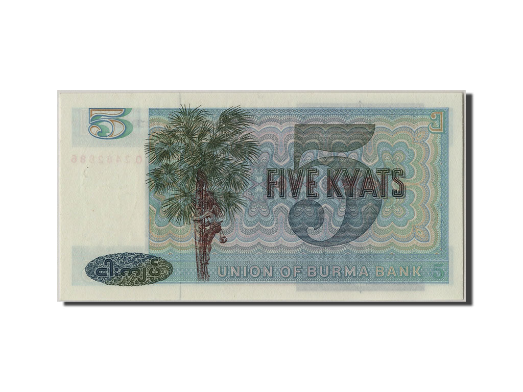 Banknot, Birma, 5 Kyats, UNC(65-70)