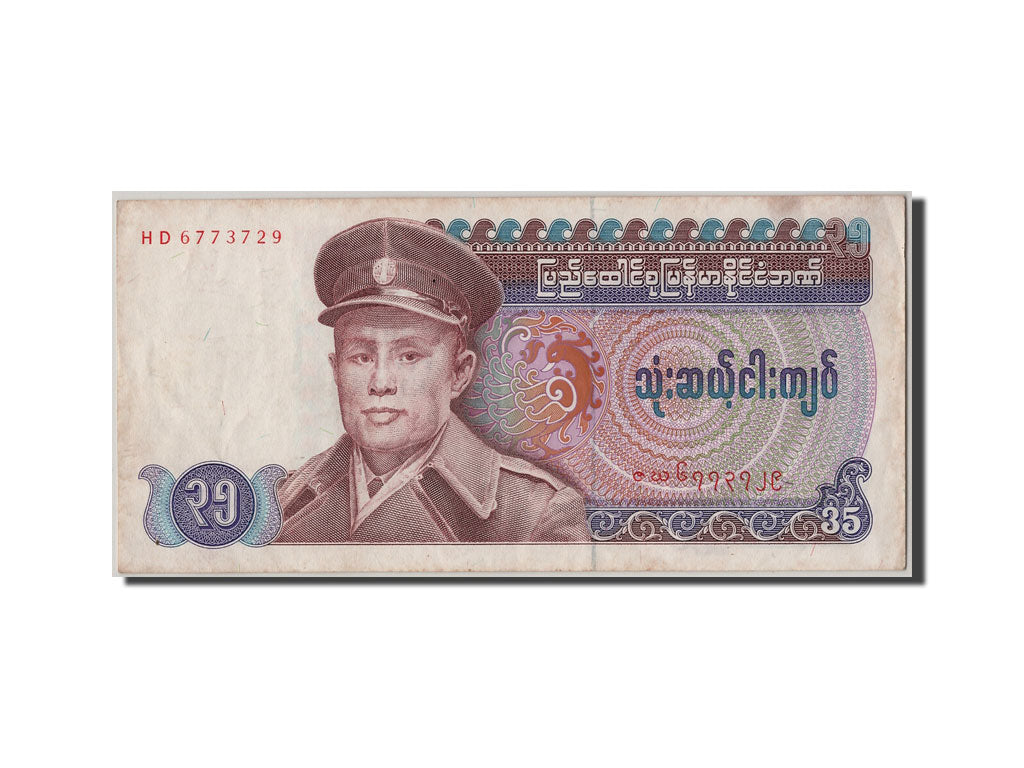 Birmanie, 35 Kyats type Aung San