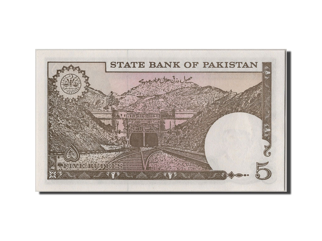 Pakistan, 5 Rupees, KM #38, UNC(63), ABP6936398