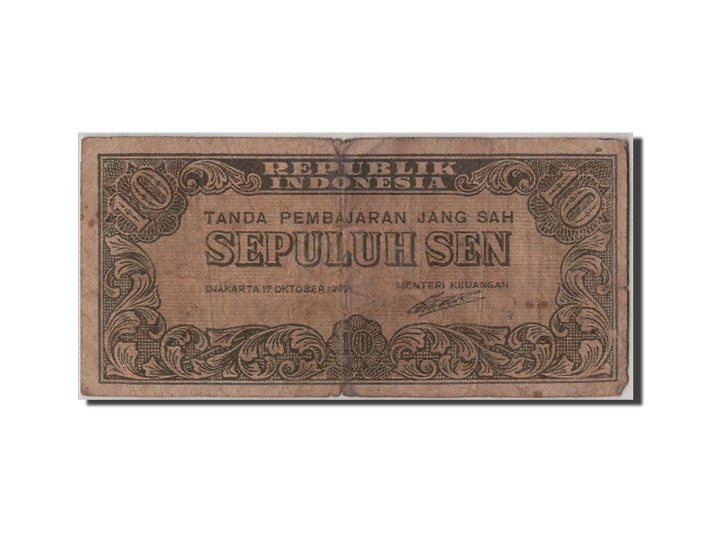 Billete, 10 Sen, 1945, Indonesia, RC