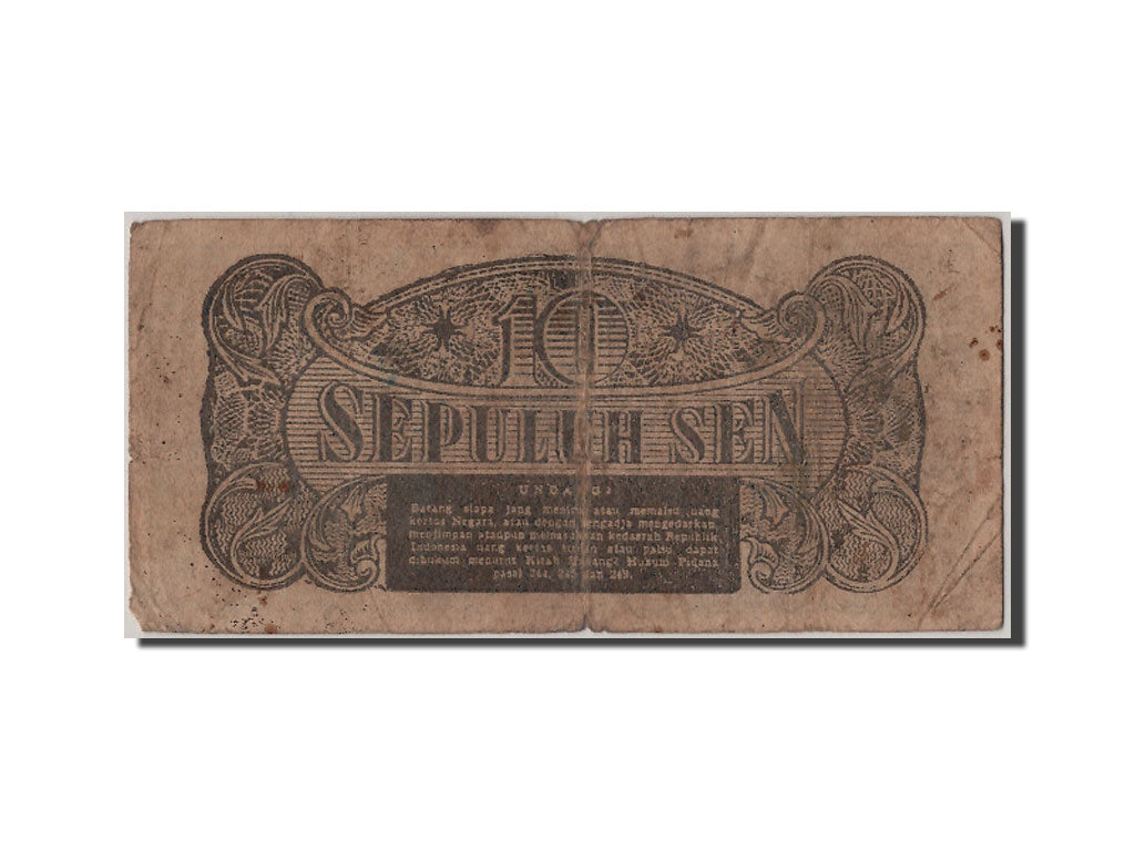 Billete, 10 Sen, 1945, Indonesia, RC