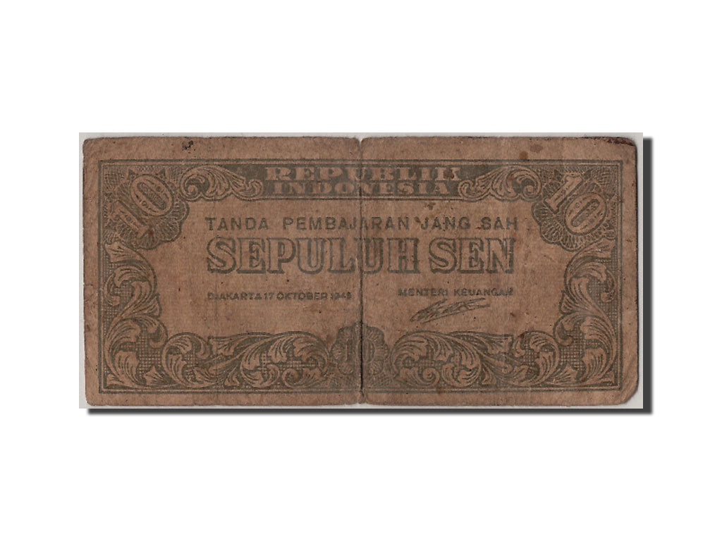 Billete, 10 Sen, 1945, Indonesia, RC