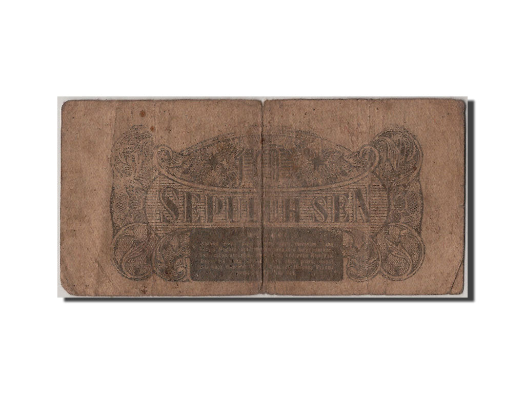 Billete, 10 Sen, 1945, Indonesia, RC