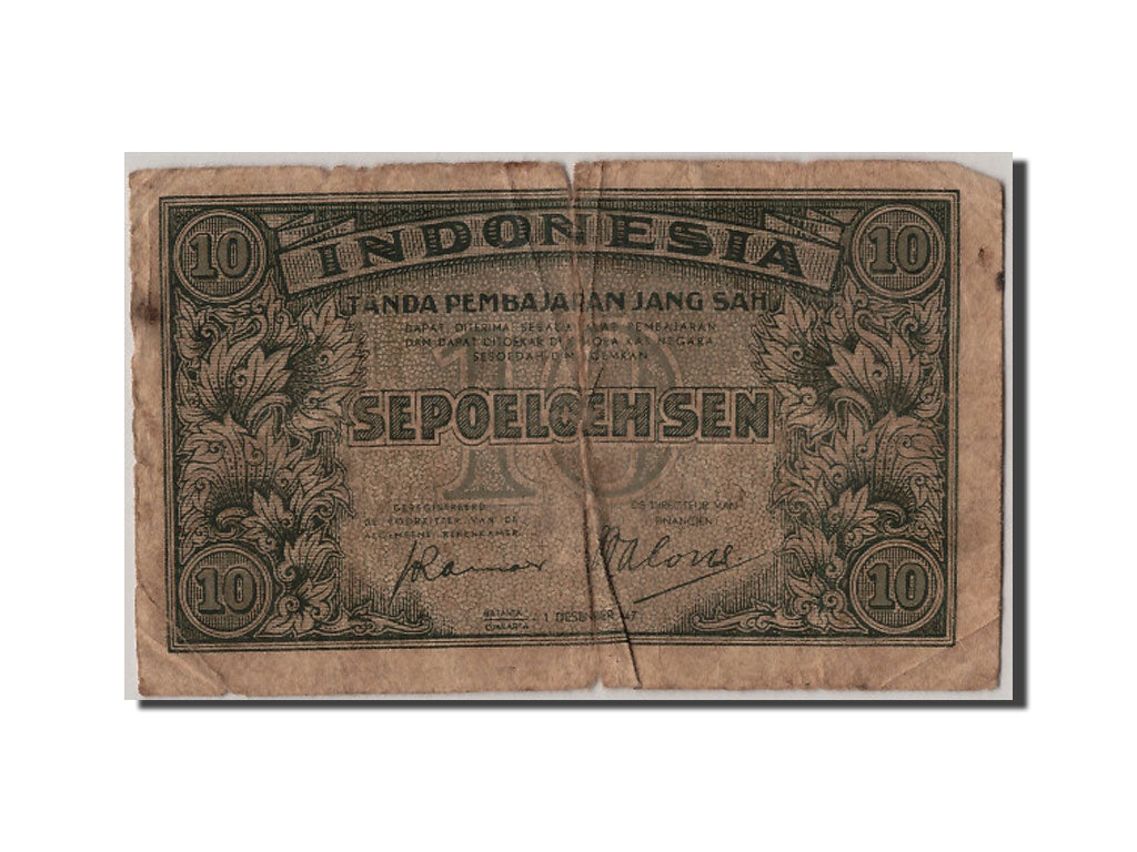 Banconote, Indonesia, 10 Sen, 1947, B