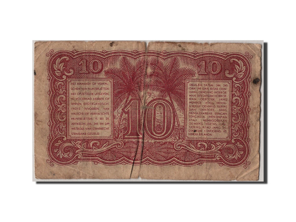 Banconote, Indonesia, 10 Sen, 1947, B