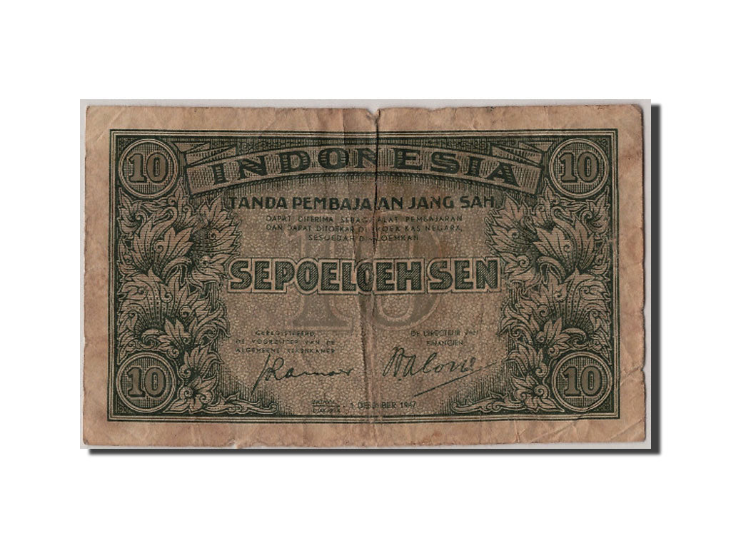Indonesia, 10 Sen, 1947, KM #31, 1947-12-01, VF(20-25)