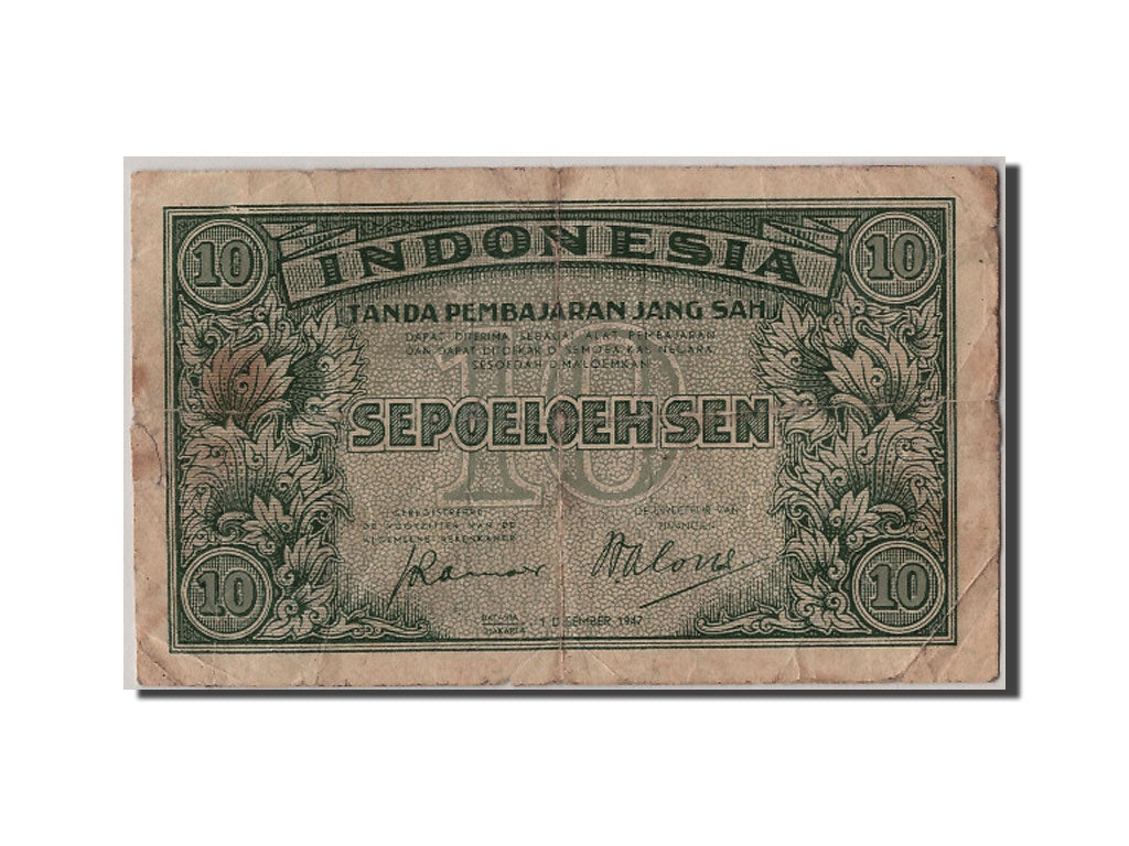 Banknote, Indonesia, 10 Sen, 1947, F(12-15)