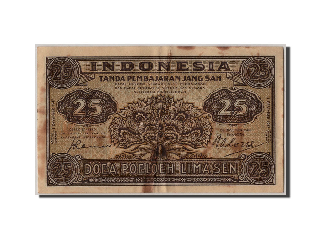 Indonesia, 25 Sen, 1947, KM #32, 1947-12-01, F(12-15)