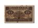 Indonesia, 25 Sen, 1947, KM #32, 1947-12-01, F(12-15)