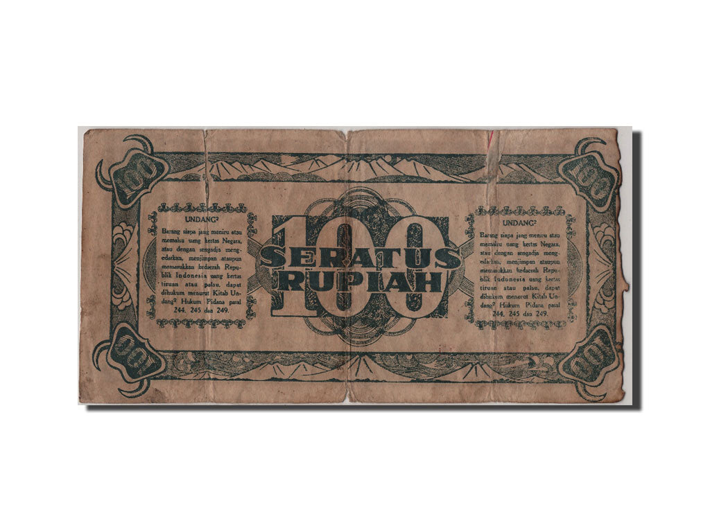 Indonesia, 100 Rupiah, 1945, KM #20, 1945-10-17, F(12-15), 81597 EE