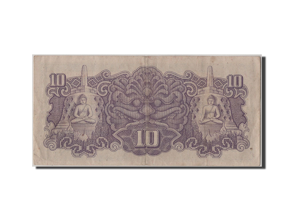 Netherlands Indies, 10 Roepiah, KM #131a, EF(40-45), SL