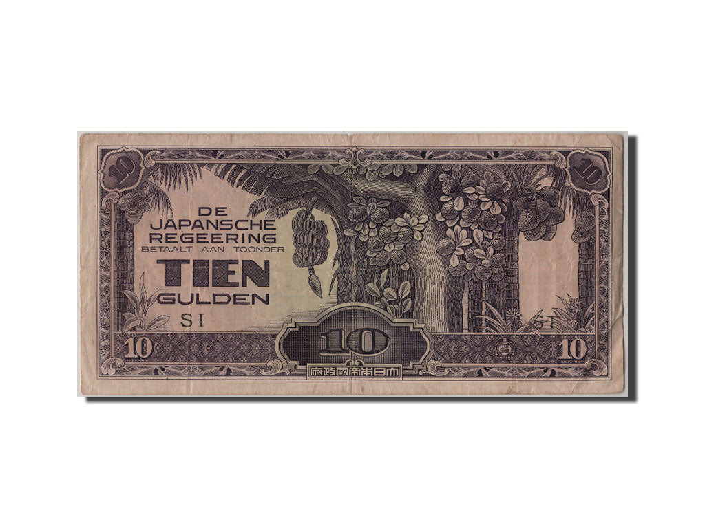 Netherlands Indies, 10 Gulden, KM #125c, VF(30-35), SI