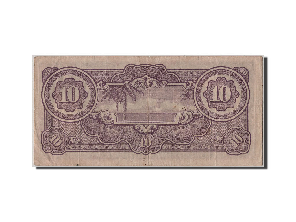 Netherlands Indies, 10 Gulden, KM #125c, VF(30-35), SI