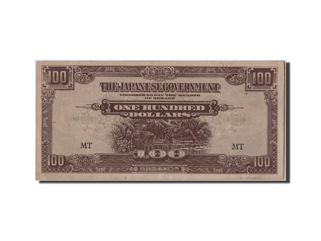 Malaya, 100 Dollars, KM #M8c, AU(50-53), MT