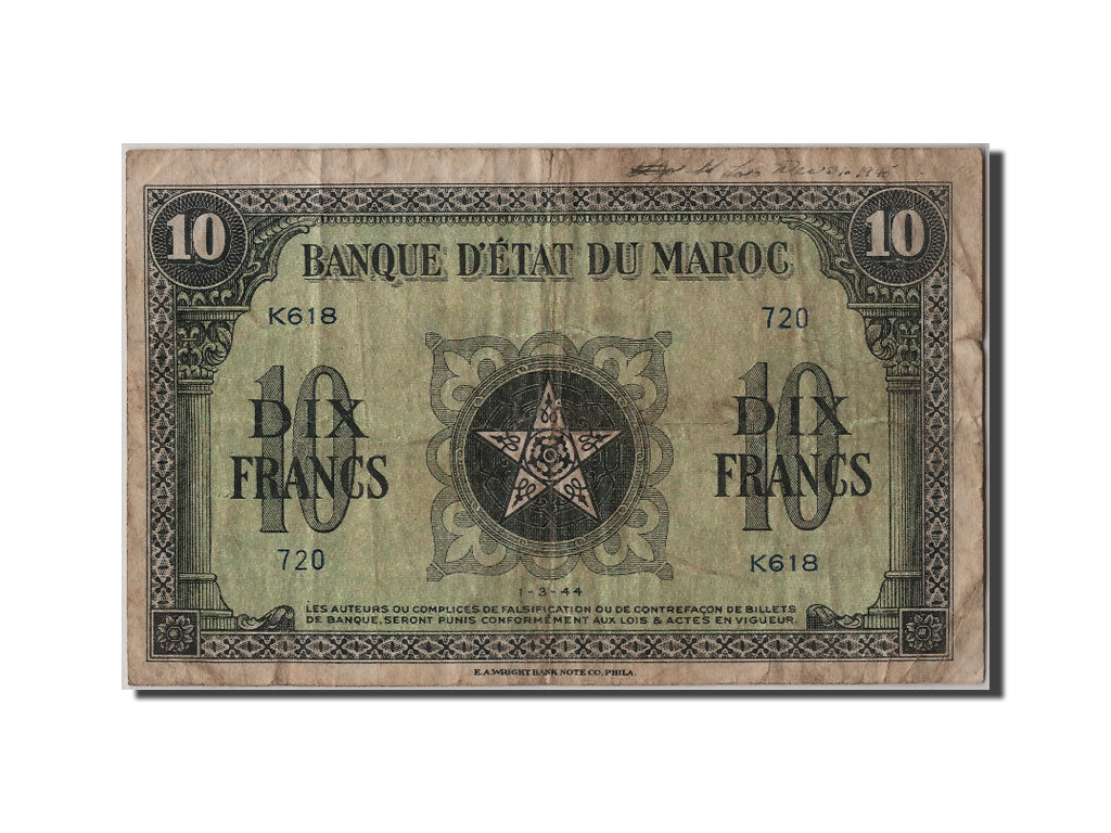 Maroc, 10 Francs type 1943 WWII first issue