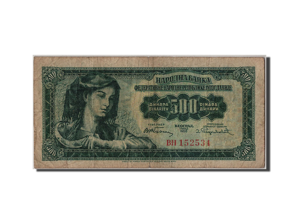 Yugoslavia, 500 Dinara, 1955, KM #70, 1955-05-01, F(12-15), BH152534