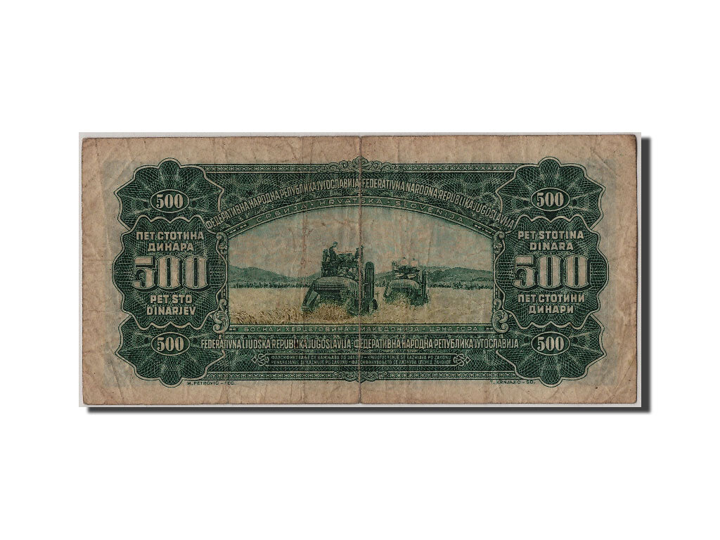 Yugoslavia, 500 Dinara, 1955, KM #70, 1955-05-01, F(12-15), BH152534
