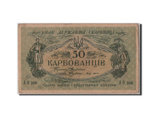 Ukraine, 50 Karbovantsiv, KM #6a, EF(40-45), AO206