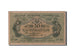 Ukraine, 50 Karbovantsiv, KM #6a, EF(40-45), AO206