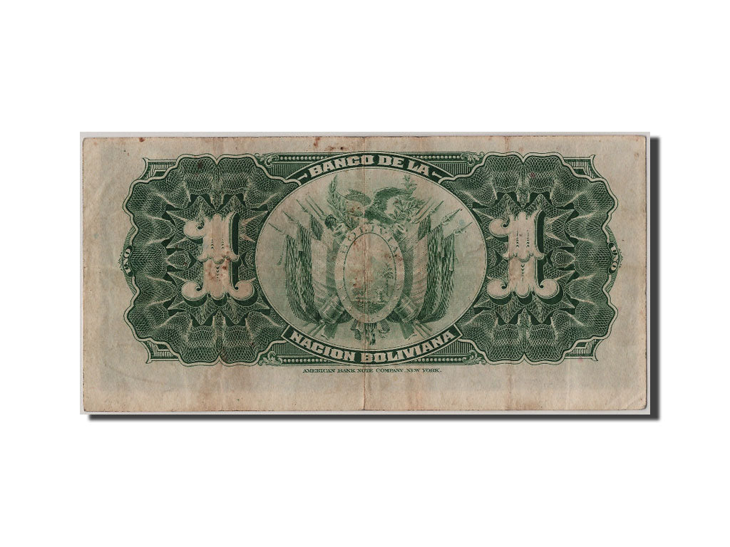 Billete, 1 Boliviano, Bolivia, MBC