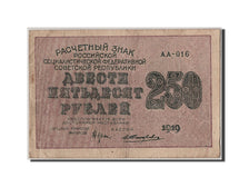 Russia, 250 Rubles, 1919, KM #102a, VF(20-25), AA-016