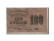 Russia, 100 Rubles, 1919, KM #101a, VF(20-25), AA-004