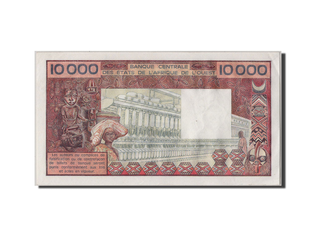 West African States, 10,000 Francs, KM #109Af, UNC(60-62), M.22 91675