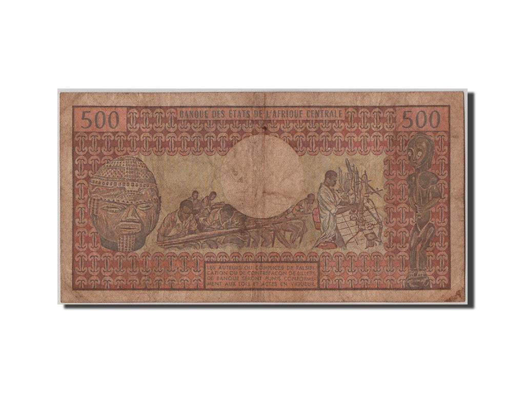 Chad, 500 Francs, 1984, KM #6, 1984-06-01, VF(20-25), U.11 40895