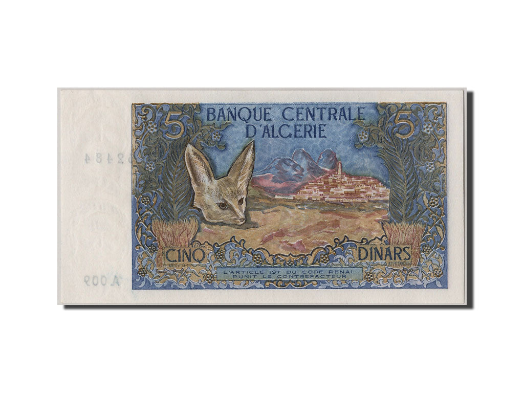 Banknote, Algeria, 5 Dinars, 1970, 1970-11-01, UNC(65-70)
