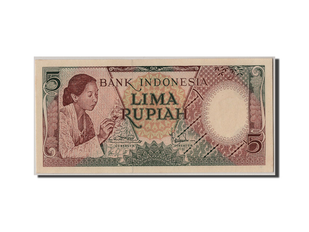 Biljet, Indonesië, 5 Rupiah, NIEUW