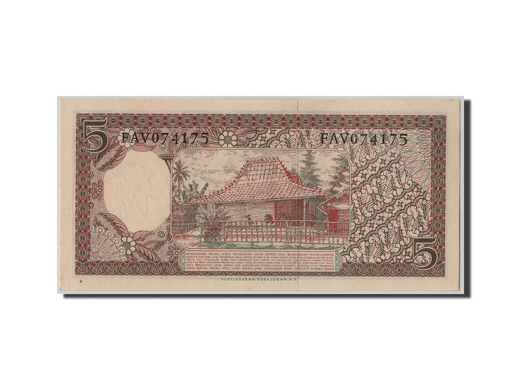 Biljet, Indonesië, 5 Rupiah, NIEUW