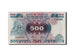 Billete, 500 Shillings, 1986, Uganda, EBC+
