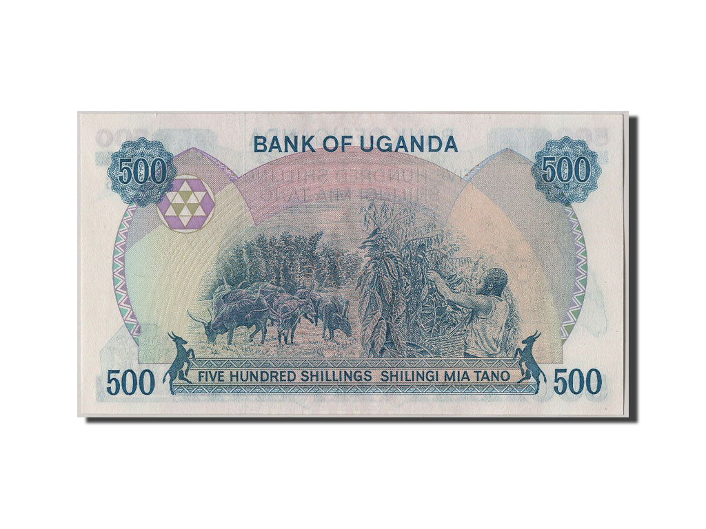 Billete, 500 Shillings, 1986, Uganda, EBC+