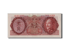 China, 10 Cents, 1946, KM #395, UNC(63), 2B 814069