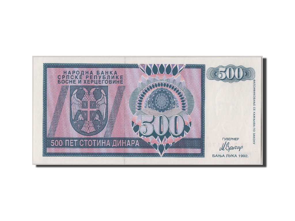 Bolivia, 100 Pesos Bolivianos, 1992, KM #164r, UNC(63), AA 3023178