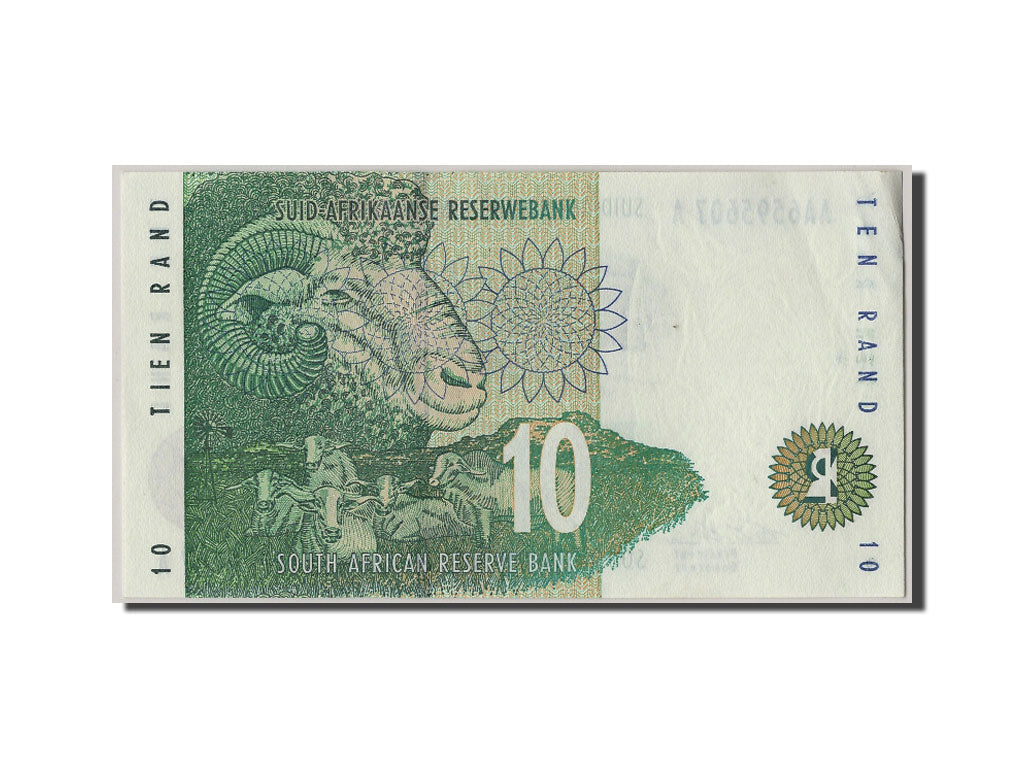 South Africa, 10 Rand, KM #123a, UNC(60-62), AA6595607A