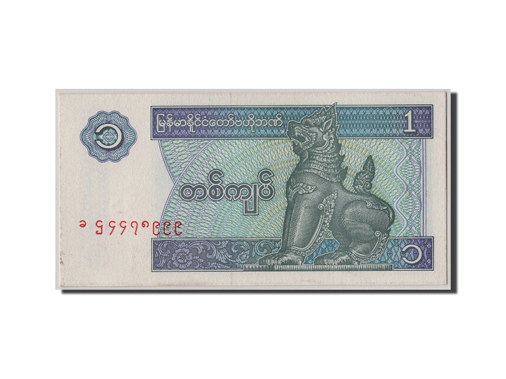 Billete, 1 Kyat, Myanmar, UNC