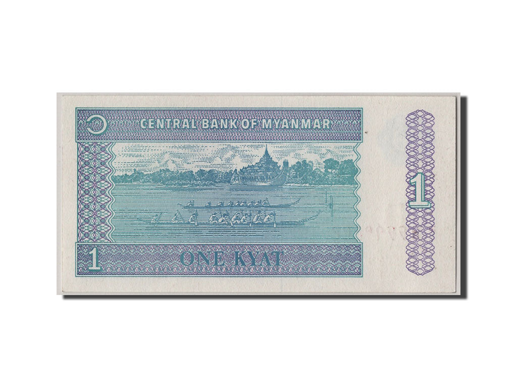 Billete, 1 Kyat, Myanmar, UNC