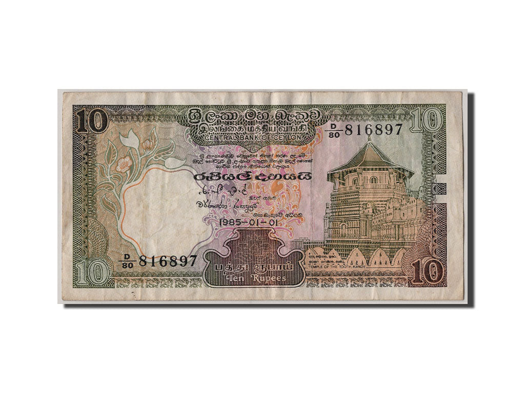 Sri Lanka, 10 Rupees, 1985, KM #92b, 1985-01-01, VF(20-25), D/80 816897