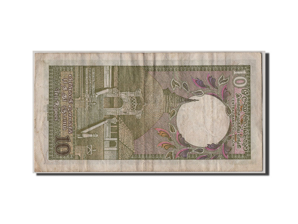 Sri Lanka, 10 Rupees, 1985, KM #92b, 1985-01-01, VF(20-25), D/80 816897