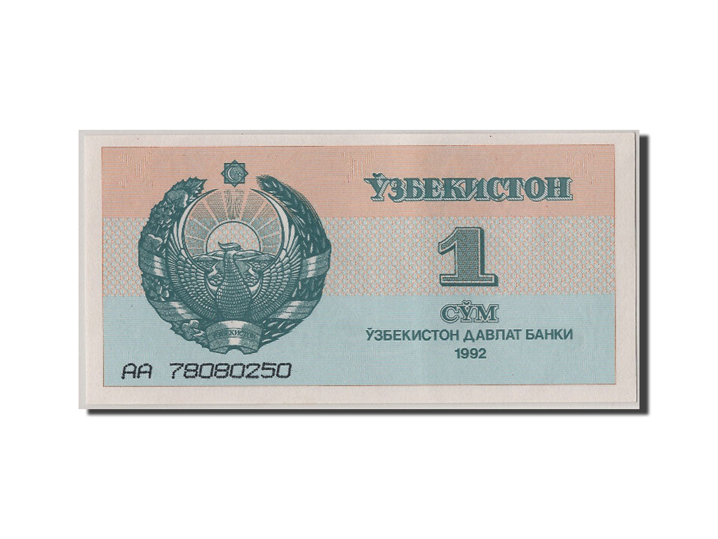 Banknote, Uzbekistan, 1 Sum, 1992, UNC(63)