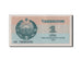 Banknote, Uzbekistan, 1 Sum, 1992, UNC(63)