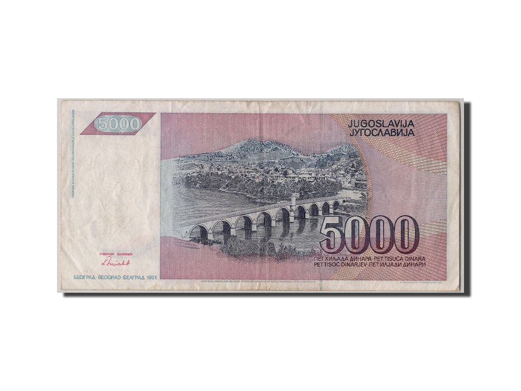 Yugoslavia, 5000 Dinara, 1991, KM #111, EF(40-45), AE2776308
