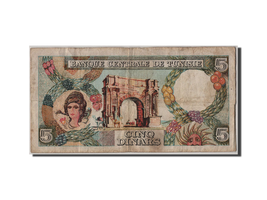 Tunisia, 5 Dinars, 1965, KM #64a, 1965-06-01, VF(20-25), C/I 214419