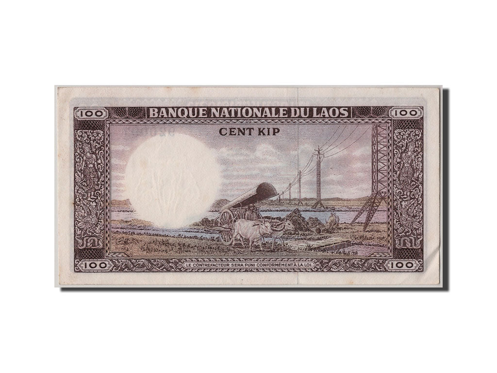 Billet, Lao, 100 Kip, SUP