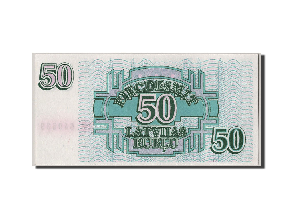 Latvia, 50 Rublu, 1992, KM #40, UNC(65-70), LR640539