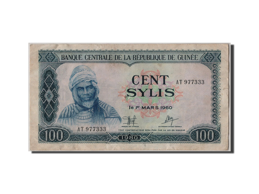 Banknote, Guinea, 100 Sylis, 1980, EF(40-45)