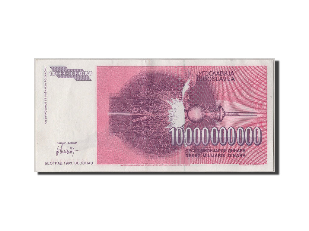 Yugoslavia, 10,000,000,000 Dinara, 1993, KM #127, UNC(60-62), AA1194154