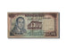 Morocco, 100 Dirhams, 1970, KM #59a, VF(20-25), DA/68 481450